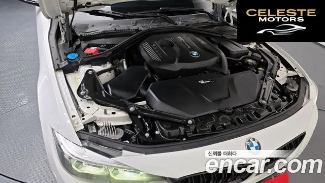 BMW Série 4 (F32) 430i M Sport Cabriolet 2018 — photo 6 sur 34