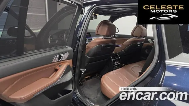BMW X5 (G05) M50i 2020 — photo 11 sur 20