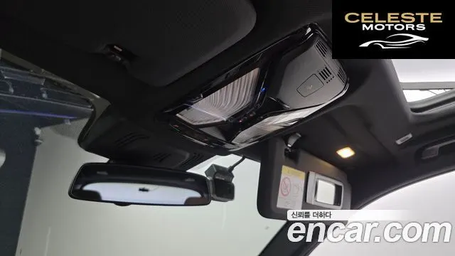 BMW X5 (G05) M50i 2020 — photo 16 sur 20
