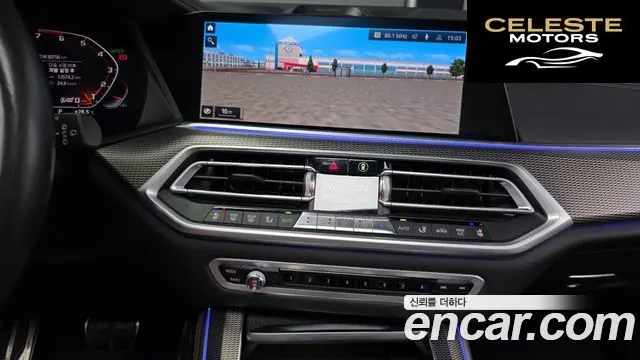 BMW X5 (G05) M50i 2020 — photo 17 sur 20