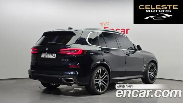 BMW X5 (G05) M50i 2020 — photo 2 sur 20