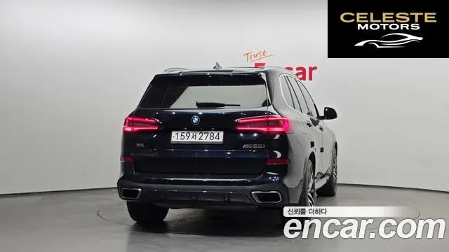 BMW X5 (G05) M50i 2020 — photo 4 sur 20