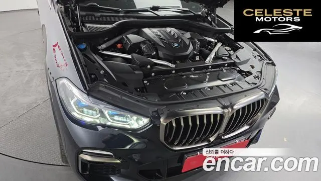 BMW X5 (G05) M50i 2020 — photo 6 sur 20