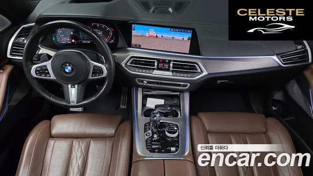 BMW X5 (G05) M50i 2020 — photo 7 sur 20