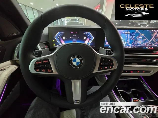 BMW X5 (G05) xDrive 40i M Sport 2025 — photo 13 sur 26