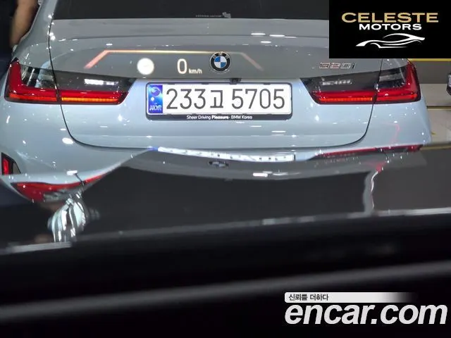 BMW X5 (G05) xDrive 40i M Sport 2025 — photo 17 sur 26
