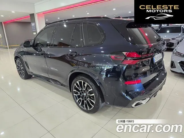 BMW X5 (G05) xDrive 40i M Sport 2025 — photo 2 sur 26