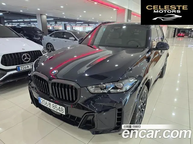 BMW X5 (G05) xDrive 40i M Sport 2025 — photo 22 sur 26