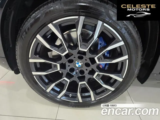 BMW X5 (G05) xDrive 40i M Sport 2025 — photo 5 sur 26