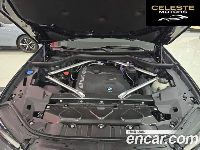 BMW X5 (G05) xDrive 40i M Sport 2025 — photo 6 sur 26