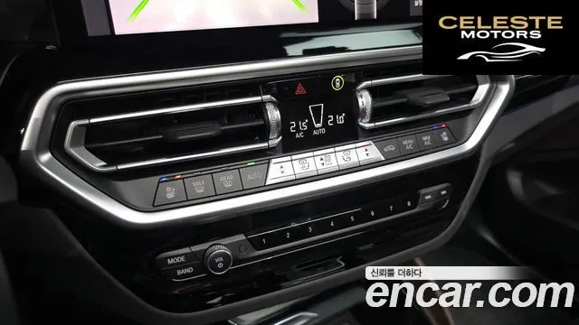 BMW X4 (G02) xDrive20i xLine 2022 — photo 23 sur 33