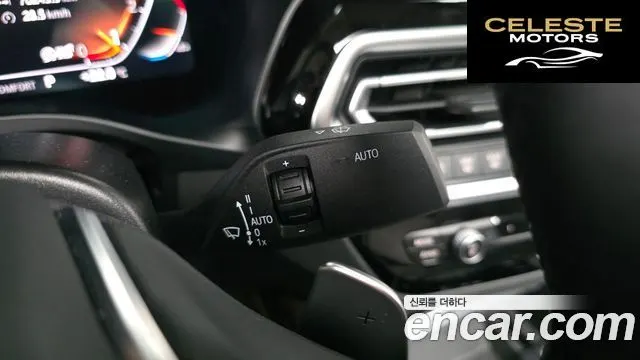 BMW X4 (G02) xDrive20i xLine 2022 — photo 29 sur 33