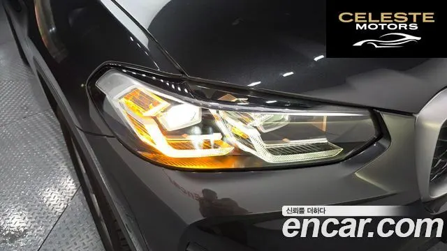 BMW X4 (G02) xDrive20i xLine 2022 — photo 8 sur 33