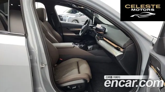 BMW Série 5 (G60) 520i M Sport 2025 — photo 15 sur 31