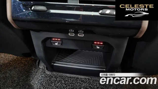 BMW Série 5 (G60) 520i M Sport 2025 — photo 21 sur 31
