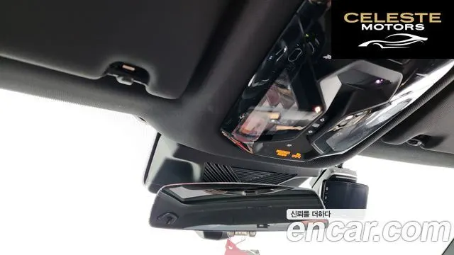 BMW Série 5 (G60) 520i M Sport 2025 — photo 23 sur 31