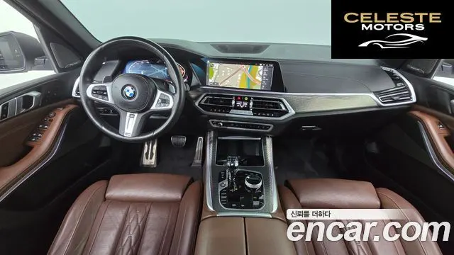 BMW X5 (G05) xDrive 30d M Sport 2023 — photo 10 sur 35