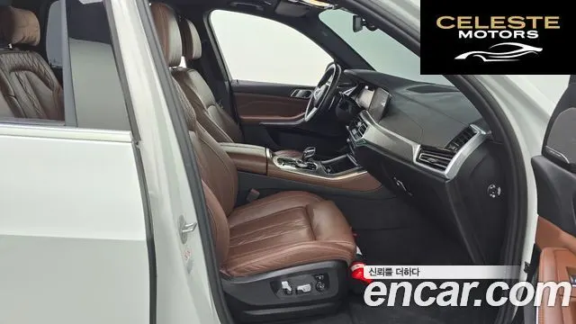 BMW X5 (G05) xDrive 30d M Sport 2023 — photo 16 sur 35
