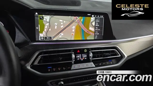 BMW X5 (G05) xDrive 30d M Sport 2023 — photo 18 sur 35