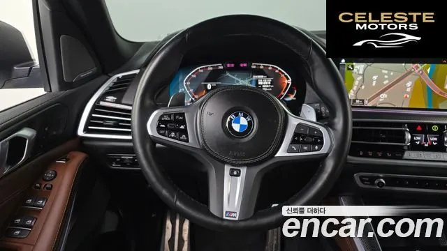 BMW X5 (G05) xDrive 30d M Sport 2023 — photo 19 sur 35