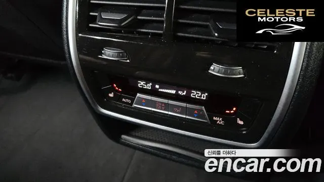 BMW X5 (G05) xDrive 30d M Sport 2023 — photo 26 sur 35