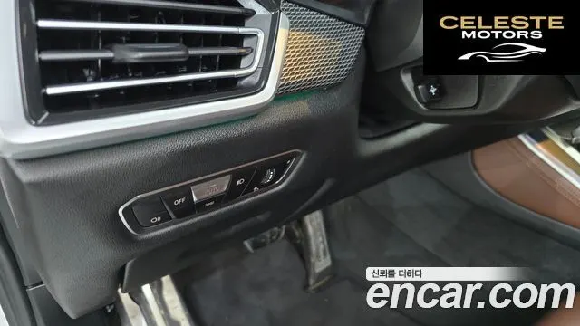 BMW X5 (G05) xDrive 30d M Sport 2023 — photo 27 sur 35