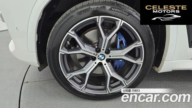 BMW X5 (G05) xDrive 30d M Sport 2023 — photo 5 sur 35