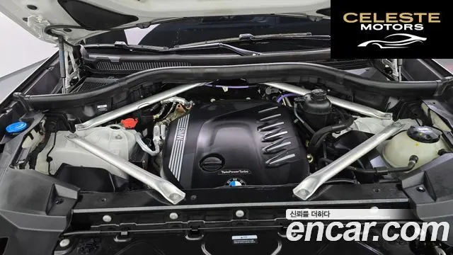 BMW X5 (G05) xDrive 30d M Sport 2023 — photo 6 sur 35