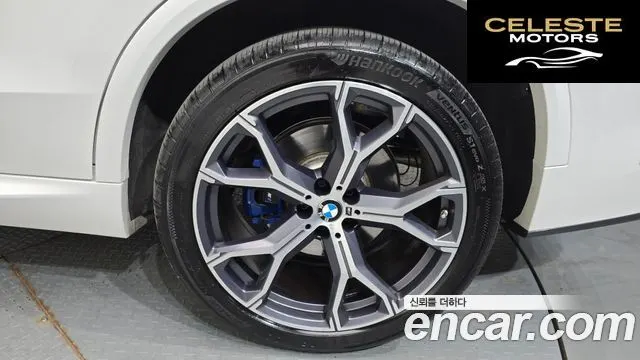 BMW X5 (G05) xDrive 30d M Sport 2023 — photo 7 sur 35