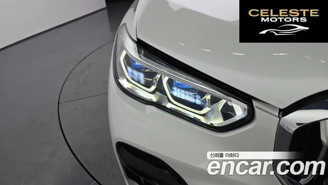 BMW X5 (G05) xDrive 30d M Sport 2023 — photo 8 sur 35