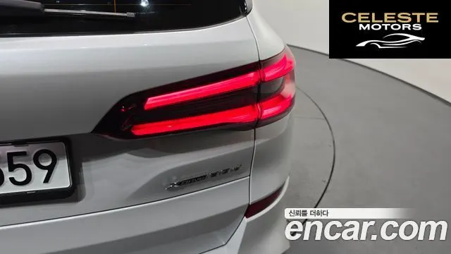 BMW X5 (G05) xDrive 30d M Sport 2023 — photo 9 sur 35