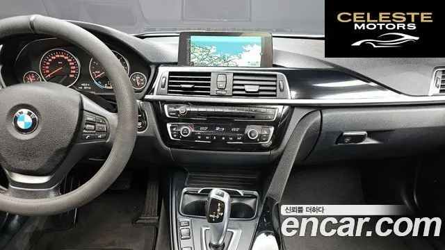 BMW Série 3 (F30) 320d 2016 — photo 13 sur 20