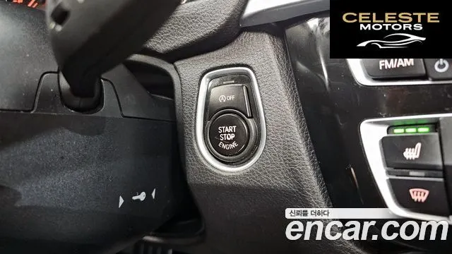BMW Série 3 (F30) 320d 2016 — photo 16 sur 20