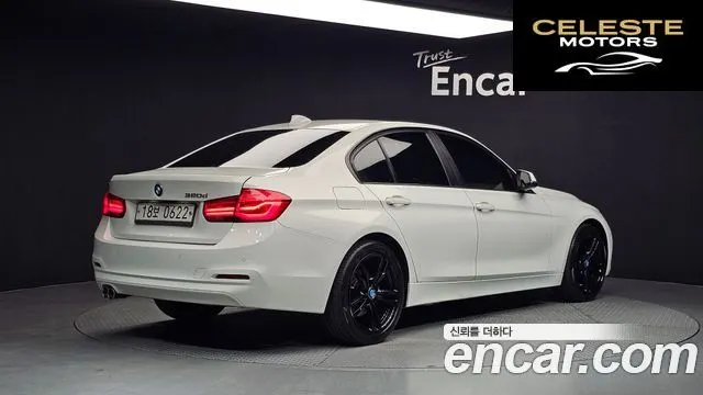 BMW Série 3 (F30) 320d 2016 — photo 2 sur 20