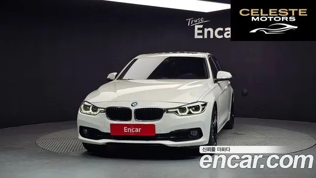 BMW Série 3 (F30) 320d 2016 — photo 3 sur 20