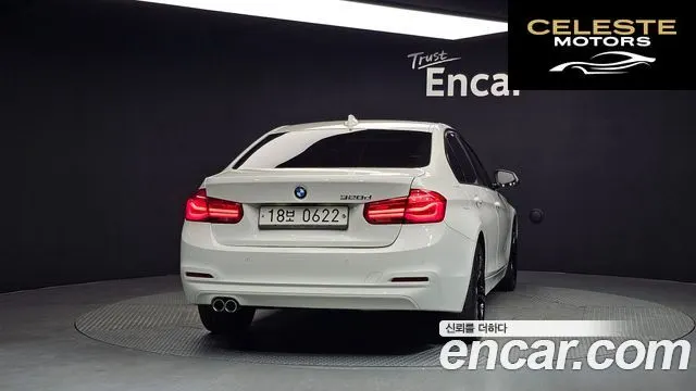 BMW Série 3 (F30) 320d 2016 — photo 4 sur 20