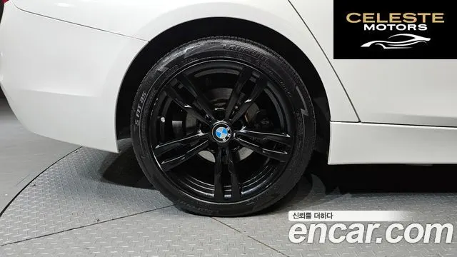 BMW Série 3 (F30) 320d 2016 — photo 5 sur 20