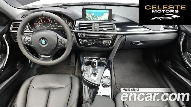 BMW Série 3 (F30) 320d 2016 — photo 7 sur 20