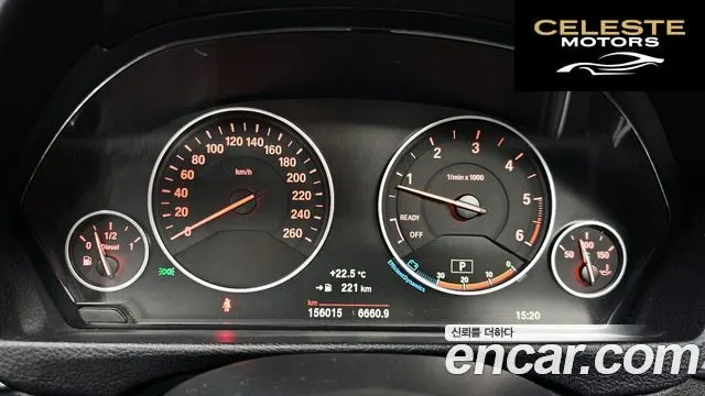 BMW Série 3 (F30) 320d 2016 — photo 8 sur 20