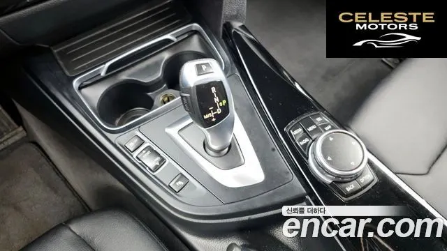 BMW Série 3 (F30) 320d 2016 — photo 9 sur 20