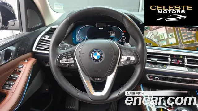 BMW X5 (G05) xDrive 45e xLine 2023 — photo 19 sur 31