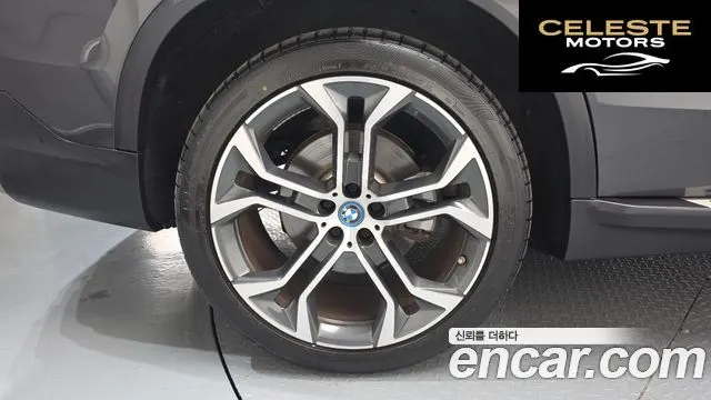 BMW X5 (G05) xDrive 45e xLine 2023 — photo 5 sur 31
