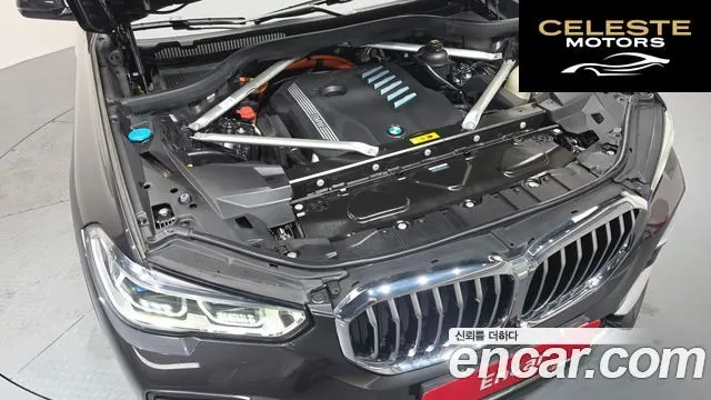 BMW X5 (G05) xDrive 45e xLine 2023 — photo 6 sur 31