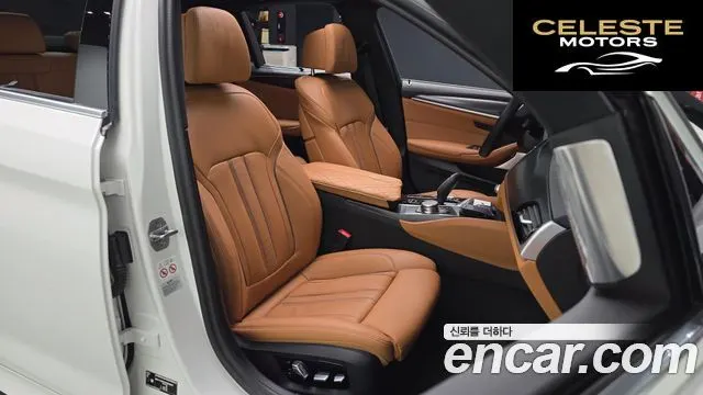 BMW Série 5 (G30) 520i M Sport 2023 — photo 12 sur 33