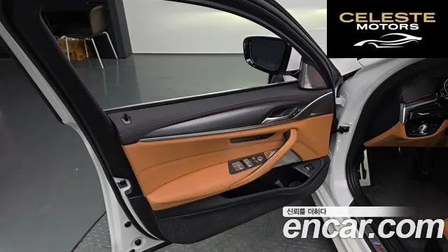BMW Série 5 (G30) 520i M Sport 2023 — photo 13 sur 33