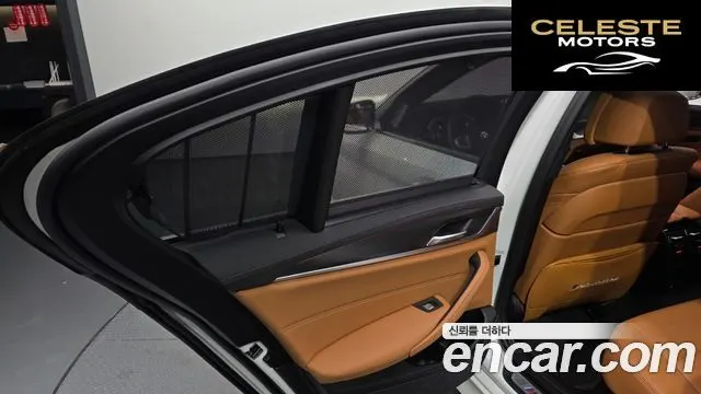 BMW Série 5 (G30) 520i M Sport 2023 — photo 14 sur 33