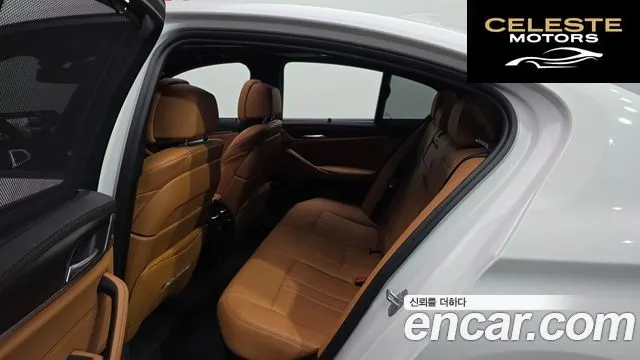BMW Série 5 (G30) 520i M Sport 2023 — photo 17 sur 33