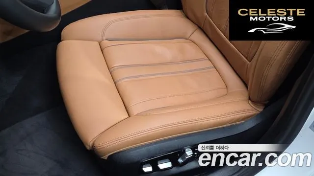 BMW Série 5 (G30) 520i M Sport 2023 — photo 31 sur 33