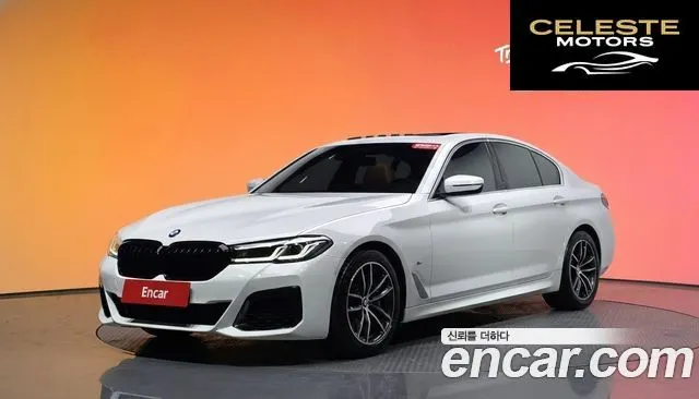 BMW Série 5 (G30) 520i M Sport 2023 — photo 33 sur 33