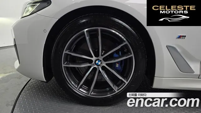 BMW Série 5 (G30) 520i M Sport 2023 — photo 4 sur 33